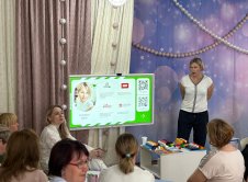 Мастер-класс для педагогов 