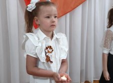 День памяти и скорби