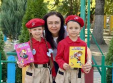 День дошкольного работника
